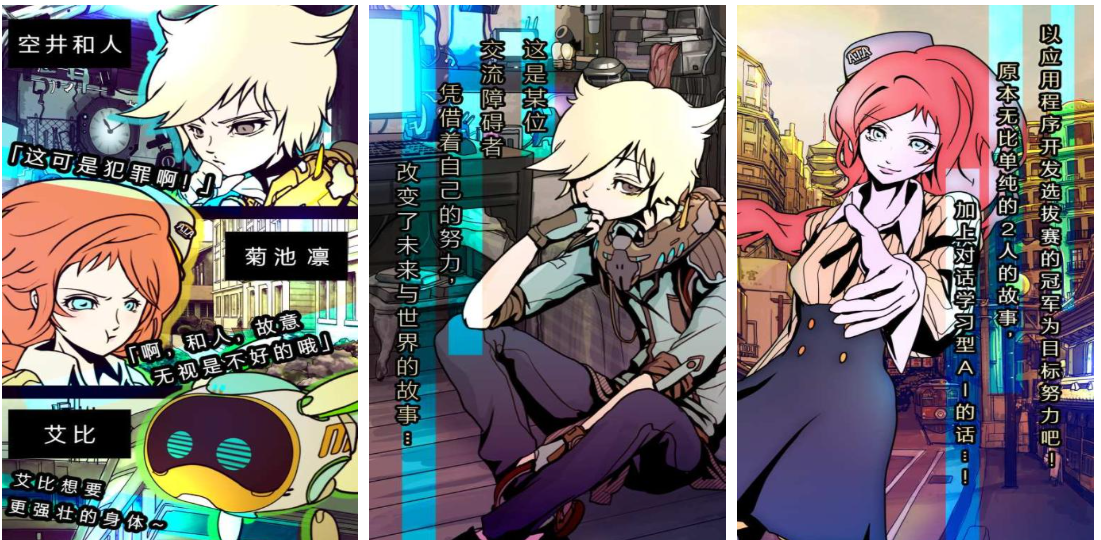 流行的选择游戏有哪些