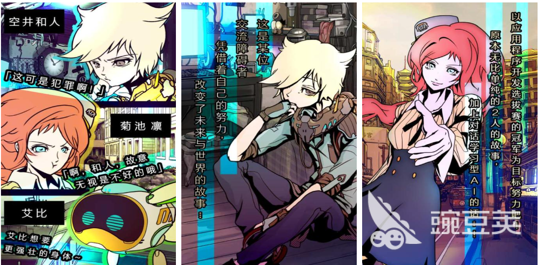 2026年火爆的不用钱选择类游戏分享与下载指南