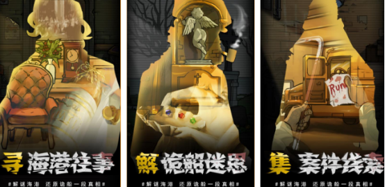 受欢迎的视觉游戏有哪些