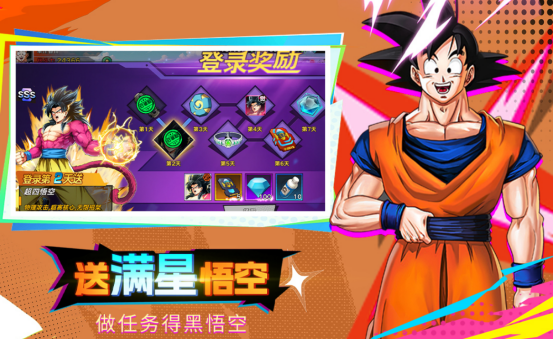 类似刀剑神域游戏手机版推荐哪些