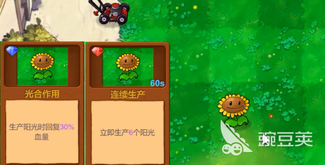 十款经典塔防不用网络游戏手机版分享 不用钱塔防游戏下载2026截图