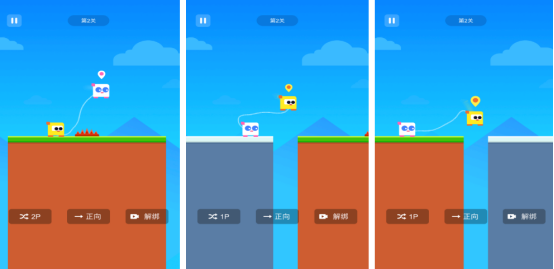 流行的俩个人玩的游戏有哪些