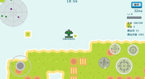 1000个小游戏合集