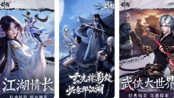 2026火爆的双字榜单9分享：高人气、易上手的两个字游戏before_1截图