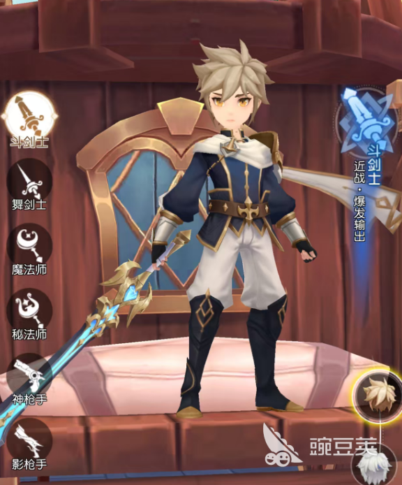 星神纪元战士宠物分享指南 星神纪元最强宠物搭配与养成教程截图