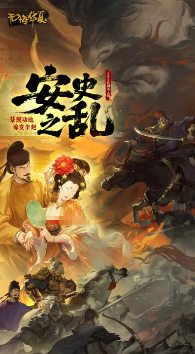 好玩的网络游戏不用网络版有什么 2026人气较高的单机网游推荐截图