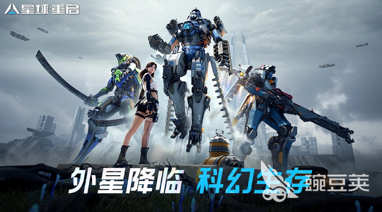 星球重启泰坦猎手角色详解与实战强度分析