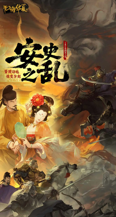 受欢迎的网游单机版有没有