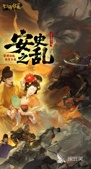 好玩的不用网络网络游戏分享 2026人气较高的单机网游榜单截图