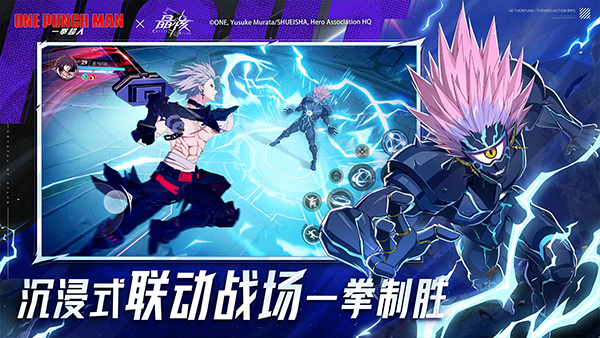 2026爆火的act游戏分享 高人气的act游戏有哪几款截图