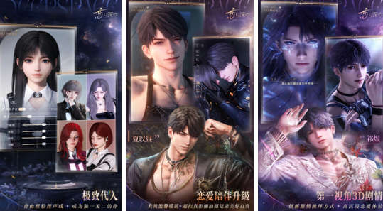 国产游戏手机版热度榜单合集 2026火爆的手游安卓下载推荐截图