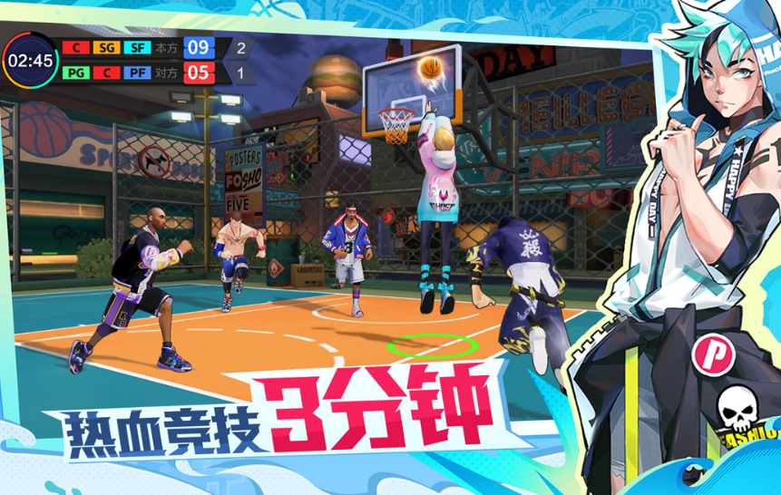 适合3个人玩的游戏有哪几款 2026高人气多人互动游戏下载推荐截图