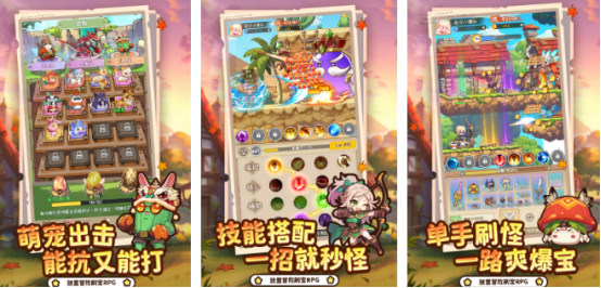 特别好玩的游戏推荐哪些