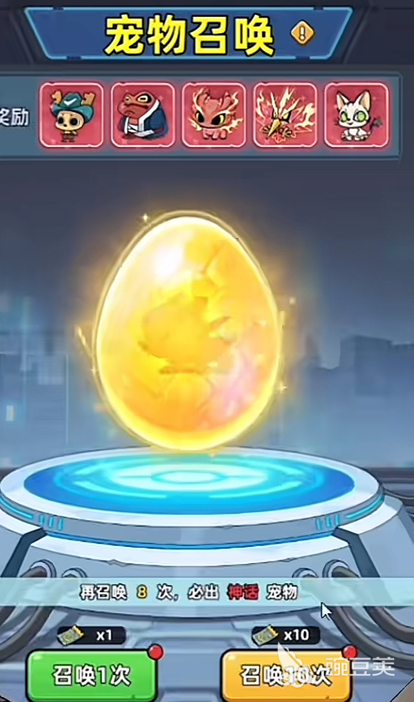 生存33天宠物重置级别教程 生存33天宠物玩法与等级重置技巧详解截图