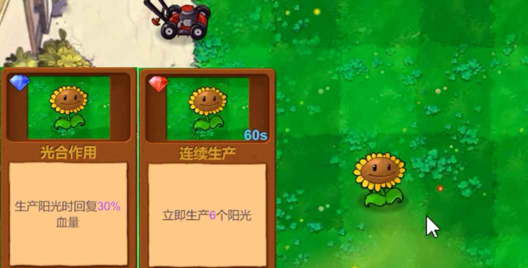 十款经典塔防不用网络游戏手机版分享 不用钱的塔防游戏下载2026截图