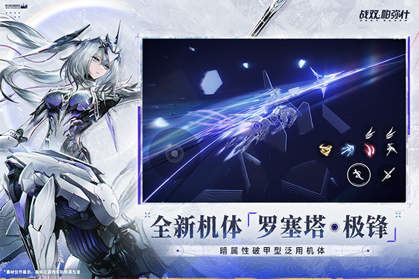 2026爆火的act游戏推荐