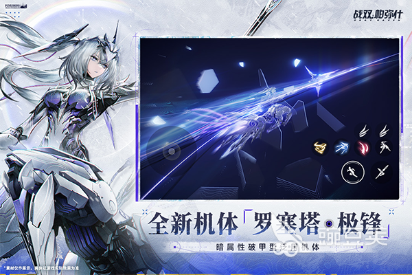 2026高人气ACT游戏分享 爆火动作游戏榜单合集与深度体验指南截图