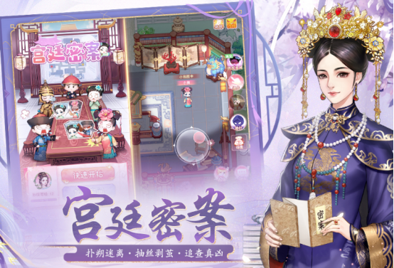 高人气古早换装游戏有哪些