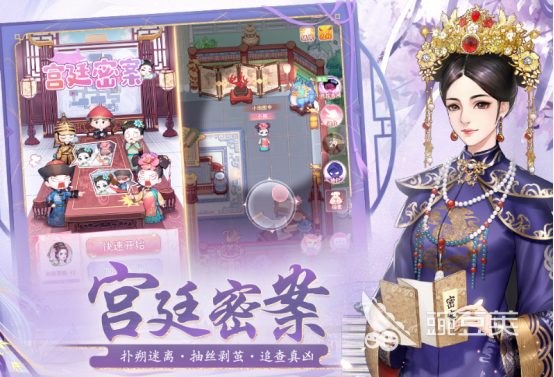 古早换装游戏分享 2026高人气耐玩换装游戏手机版介绍截图