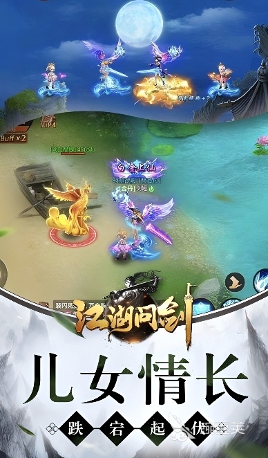 2026火爆的趣游游戏分享：好玩又上头的休闲游戏下载榜单截图