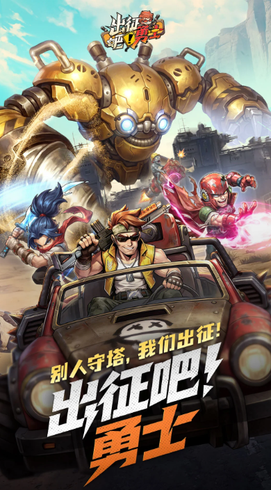 打丧尸的游戏手机版有哪几款 2026受欢迎的丧尸游戏介绍截图