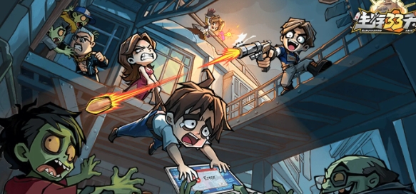 生存33天特殊的枪管怎么拿 生存33天特殊的枪管快速获取攻略