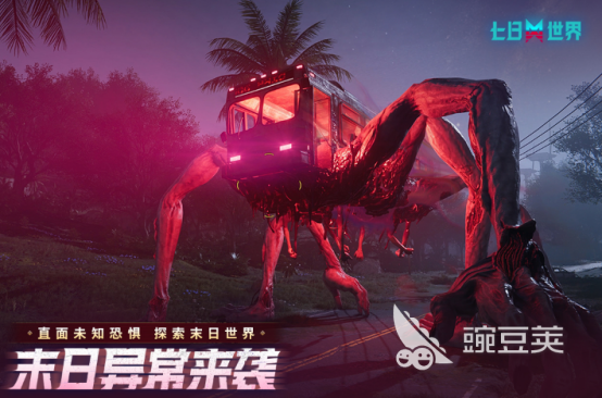 网易旗下火爆的游戏有哪几款 2026年网易高人气游戏分享截图