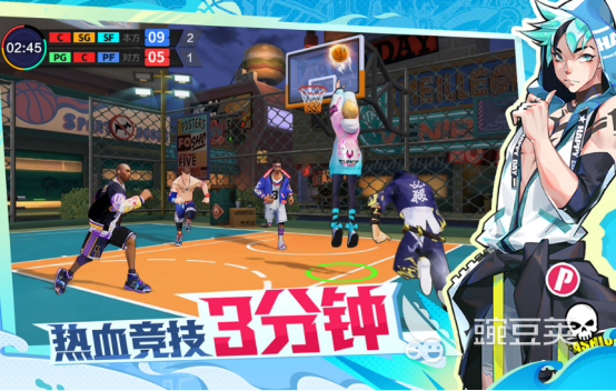 适合3人玩的游戏分享 2026火爆的三人互动游戏榜单截图