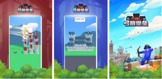 从一支箭到五支箭的不用网络塔防游戏分享：受欢迎的塔防游戏手机版合辑截图