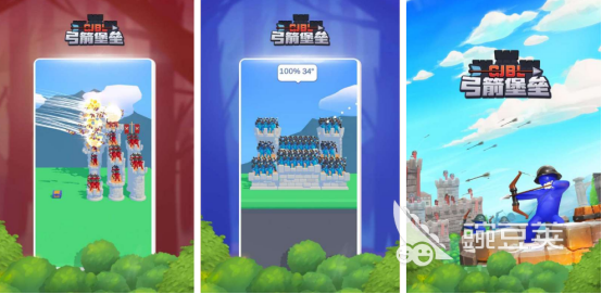 从一支箭到五支箭的不用网络塔防游戏分享：受欢迎的塔防游戏手机版合辑