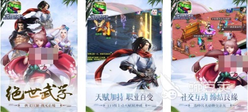 多益网络耐玩游戏分享 2026火爆的多益网游榜单截图