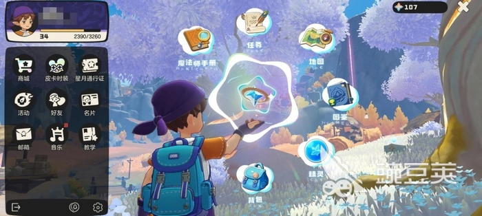 洛克王国世界内存占用多少 洛克王国世界最低配置与运行内存需求详解截图