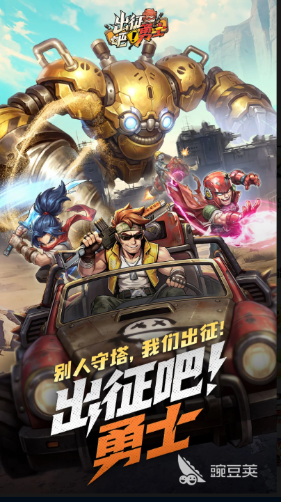 打丧尸的游戏手机版分享 2026火爆的高口碑丧尸生存游戏介绍截图