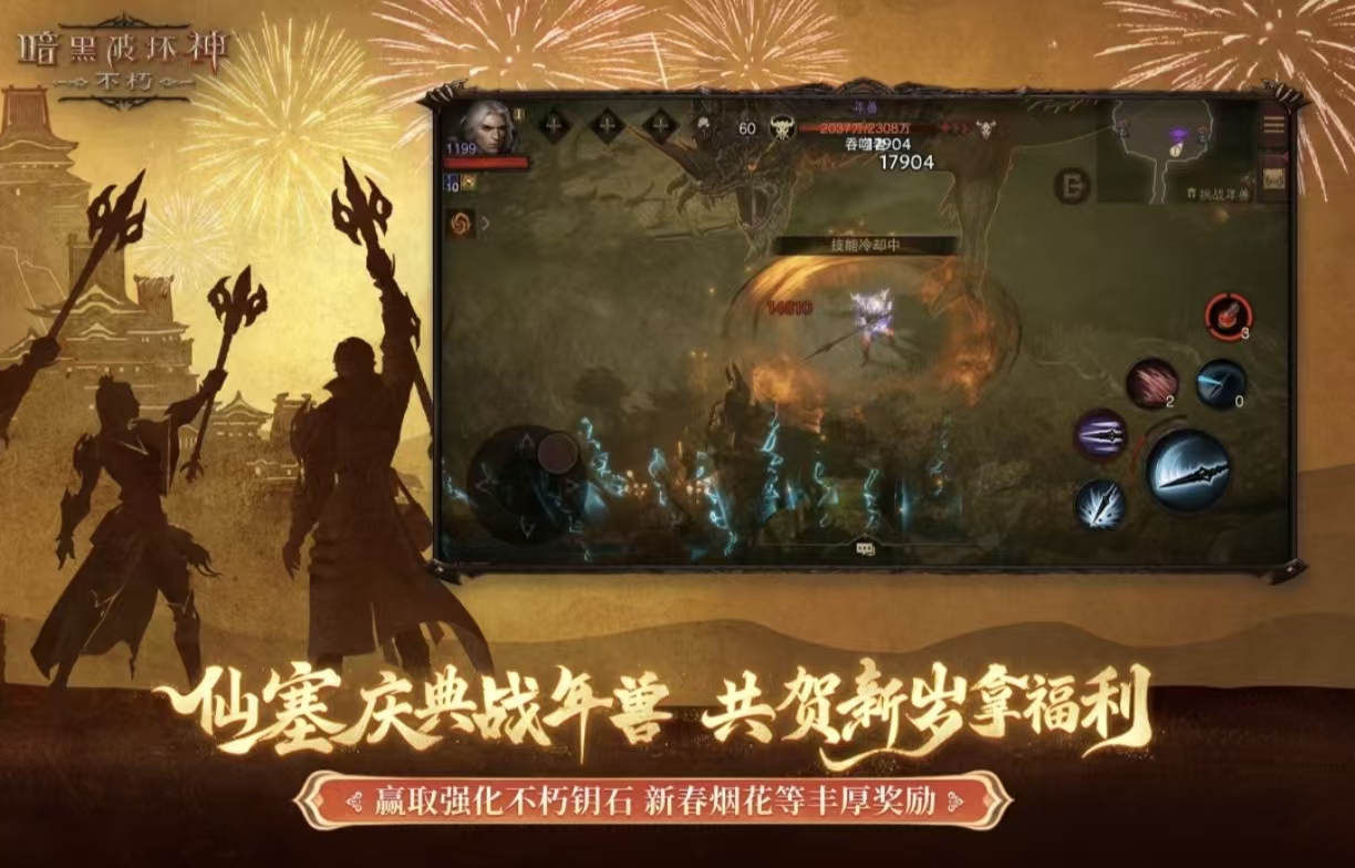 经典有趣的暗游戏都有哪些推荐