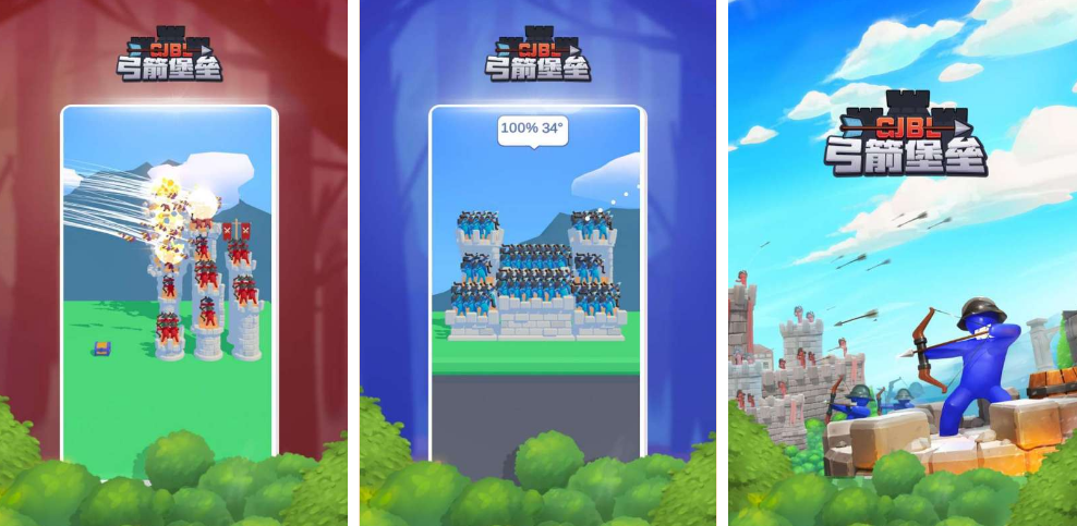 从一支箭升到五支箭不用网络塔防游戏叫什么名字 受欢迎的塔防游戏手机版分享合辑2026截图