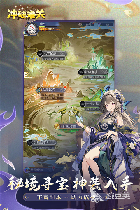 2026年适合在家玩的有趣游戏分享：一个人、两个人及多人家庭游戏精选截图