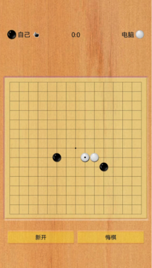 耐玩的5子棋游戏推荐哪些