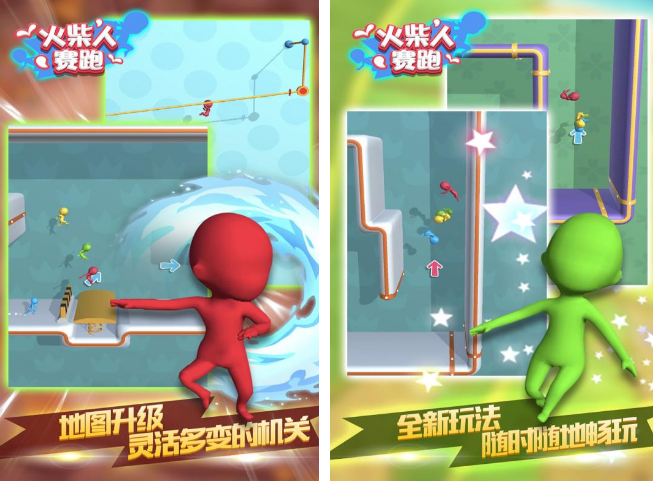 跑得快游戏分享哪几个 流行的跑得快游戏推荐2026截图