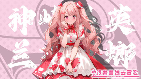 好玩的兽娘游戏盘点