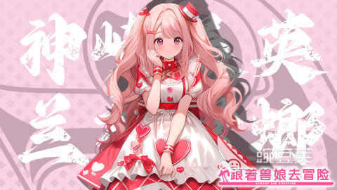 受欢迎的兽娘游戏介绍 2026经典高口碑兽娘题材不用网络与游戏手机版分享截图