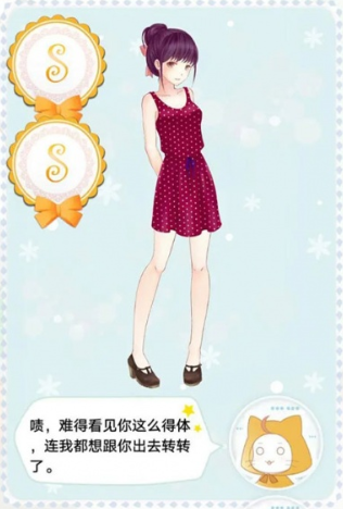 流行的装扮少女游戏合辑 2026火爆的的装扮游戏榜单截图