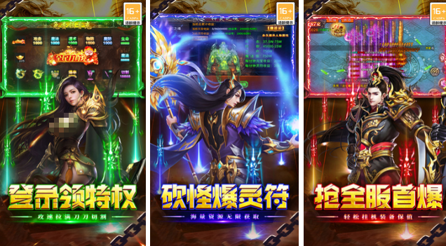 16g内存够玩大型游戏吗 高人气的大型榜单9分享before_12026截图