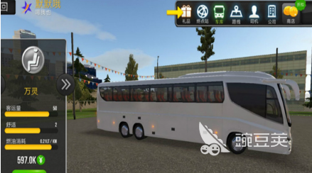 模拟客车驾驶长途游戏合辑 2026经典的长途客车驾驶模拟游戏分享截图