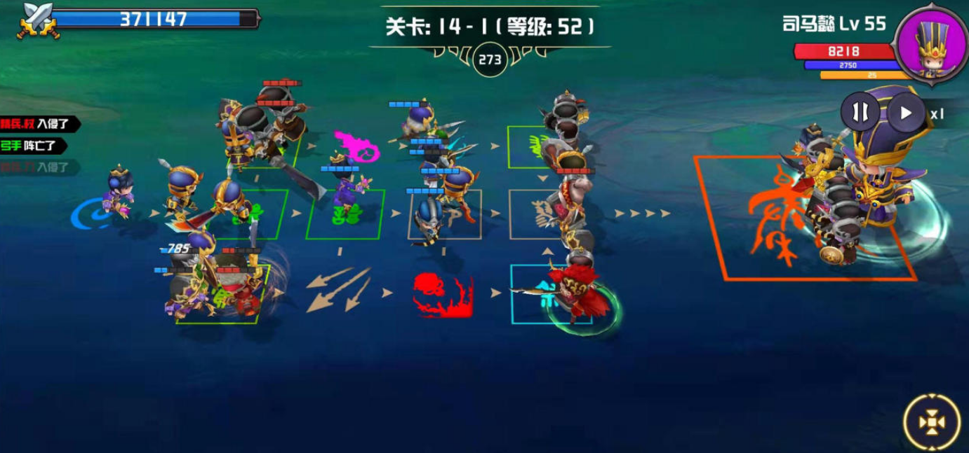 受欢迎的军官升职游戏分享哪个 2026火爆的的军官升职手游安卓下载推荐截图