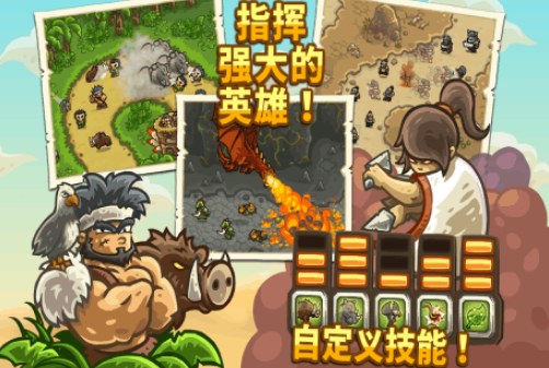 流行的超高级国王游戏哪里下载 2026高人气国王游戏手机版排名截图