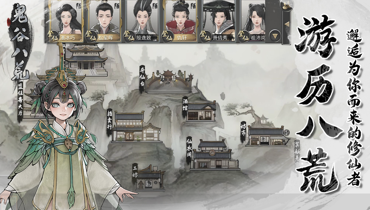 2026不用网络的不用网络游戏合辑 火爆的的单机游戏分享截图