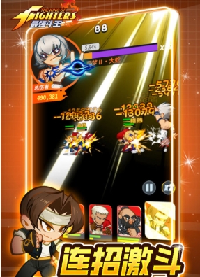 最强斗王兑换码永久有哪几款 最强斗王不用钱兑换码推荐