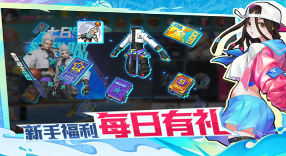 受欢迎的三个人游戏下载