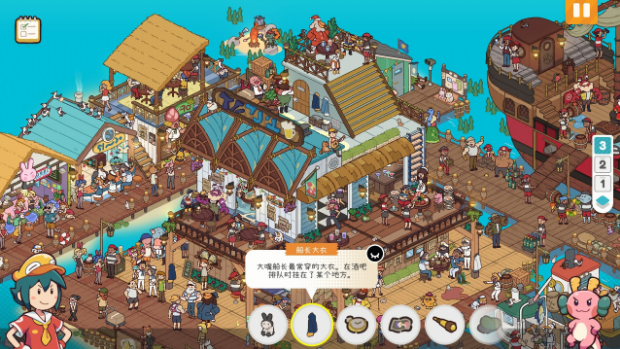 榜单3找东西游戏有哪几款 超人气找东西游戏手机版before_12026截图