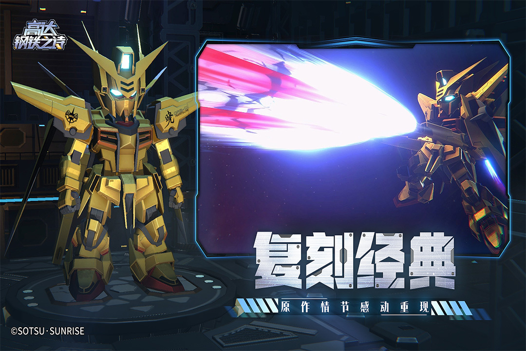 分享一款受欢迎的游戏手机版2026 口碑好的手游安卓下载介绍截图